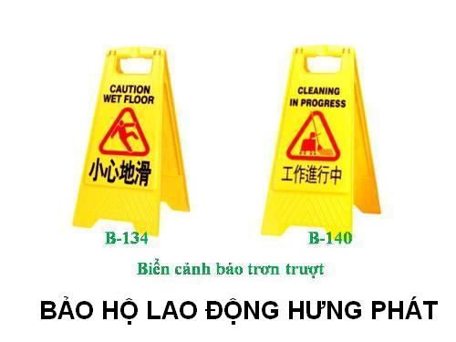 Biển cảnh báo trơn ướt mầu vàng, trung quốc