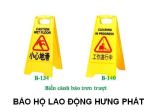 Biển cảnh báo trơn ướt mầu vàng, trung quốc