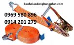 Hãm chống trượt  safettyman   - Đài loan - giá rẻ tại Hưng Thịnh Phát 