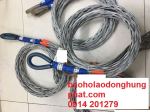 Rọ cáp 25 -50, Rọ kéo cáp ngầm 