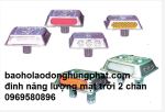 Đinh đường năng lượng mặt trời YDM hai mặt (Hai chân,chịu lực 10 tấn)